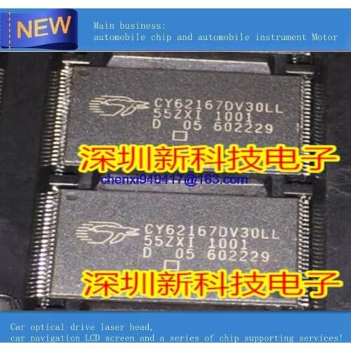New CY62167DV30LL-55ZXI TSOP48 IC memory chips RAM 16Mb(1Mx16) PARALLEL 48TSOP