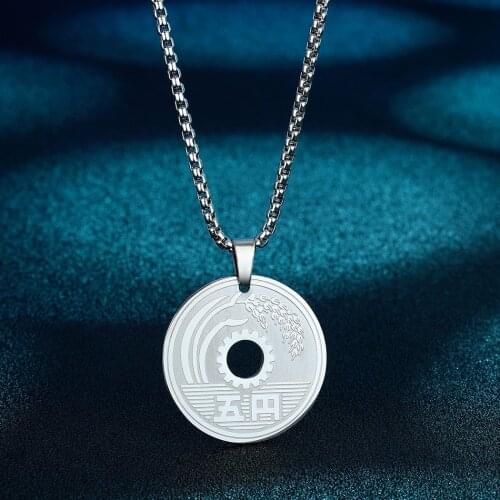 Chandle Lucky Japanese Coin Necklace, 5 Yen, Coin Pendant, Mens Necklace, Womens Necklace, Leather Cord, Vintage, Good Luck