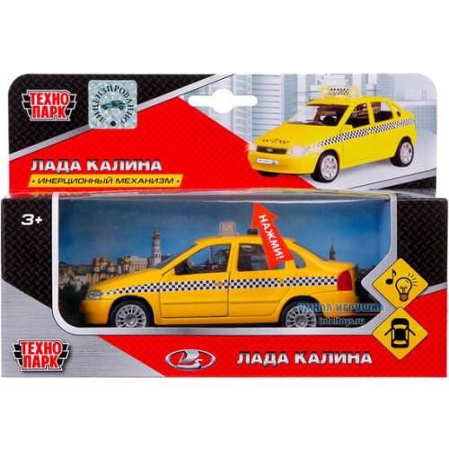 Умная игрушка Land Transport