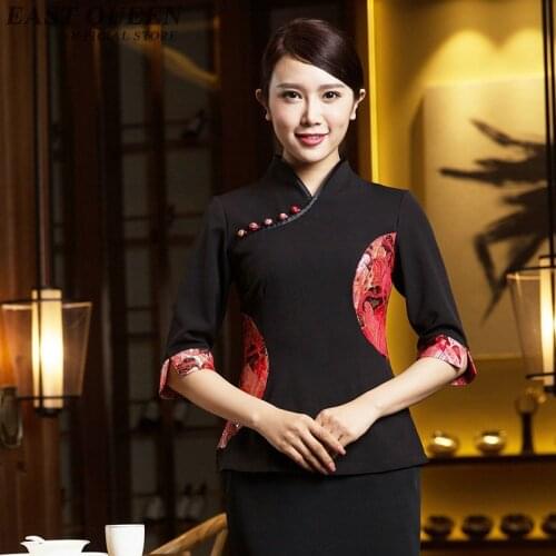 Japanese restaurant uniforms women female restaurant accessories chinese restaurant uniforms waitress costume uniform NN0176 W