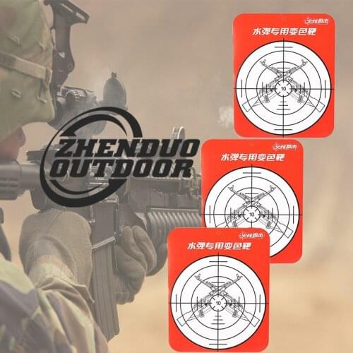 ZHENDUO OUTDOOR Gel Blaster Shooting Discoloration Target practice shooting Entertainment