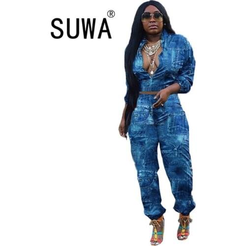 High Street Fashion Loungewear Women Two Piece Outfits Denim Long Sleeve Coats Top Harem Pants Trendy Chic Matching Sets