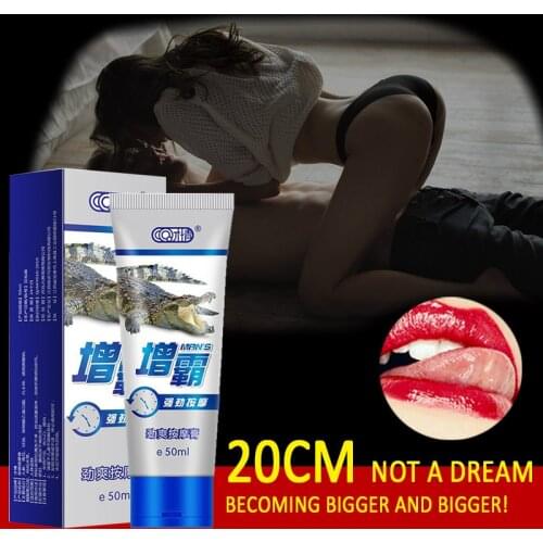 50ml male penis enlargement cream erection aphrodisiac anti-premature ejaculation growth thickening massage cream sex products