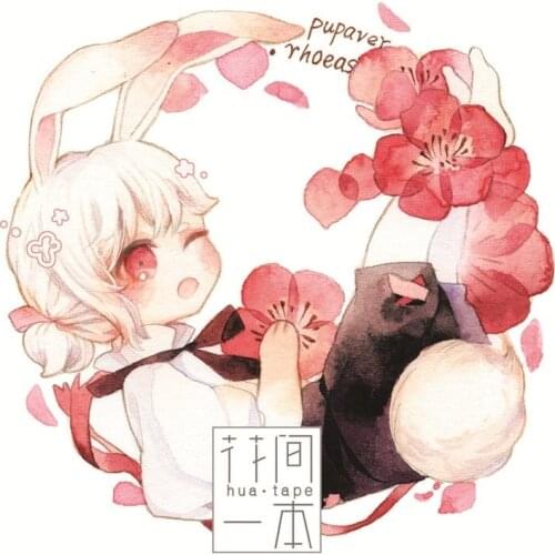 10m Cute Overalls Girl Masking Tape Materials, Stickers