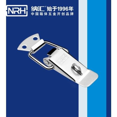 NRH 5102B steel hasp toggle latch free shipping Factory direct sales Wholesale and retail tool box draw latch