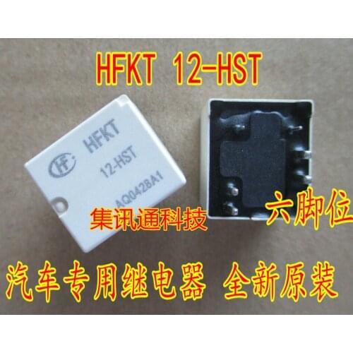 100% New&original HFKT 12-HST