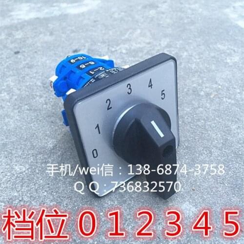APT Shanghai two workers 5 way selector switch universal LW39-16A-3JC-011111/3 P