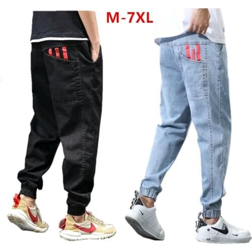 Loose Harem Black Jeans For Men Oversized Plus Size 5XL 6XL 7XL Japanese Blue Pants Man Cowboy Denim Jeans Boys Jogger Trousers