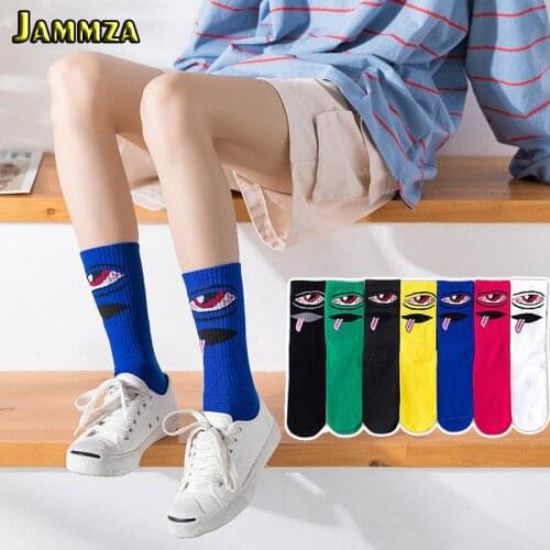 JAMMZA Goods For Sports And Recreation
