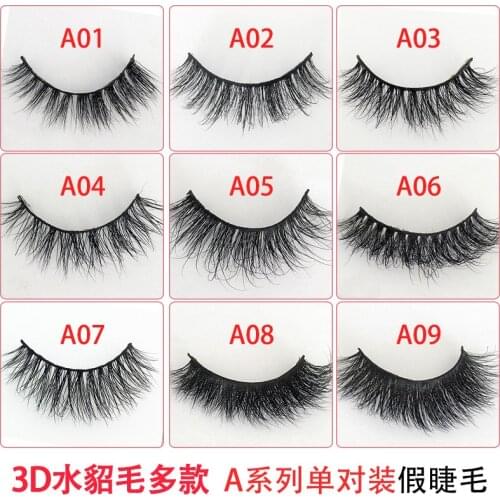 Накладные ресницы MENOW China At AliExpress