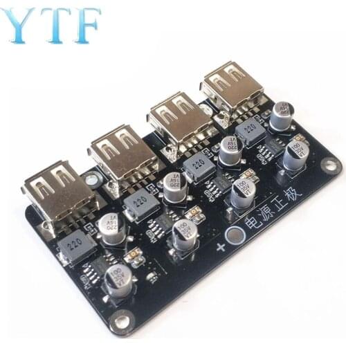 4-channel fast charging module 12V24V to QC3.0 fast charging Single USB mobile phone charging board