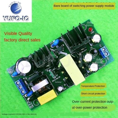 Free Ship 3pcs AC-DC 5v5a, 9v4.5a, 12v3a, 24v1.5 36v1a Switch Power Module Bare Board
