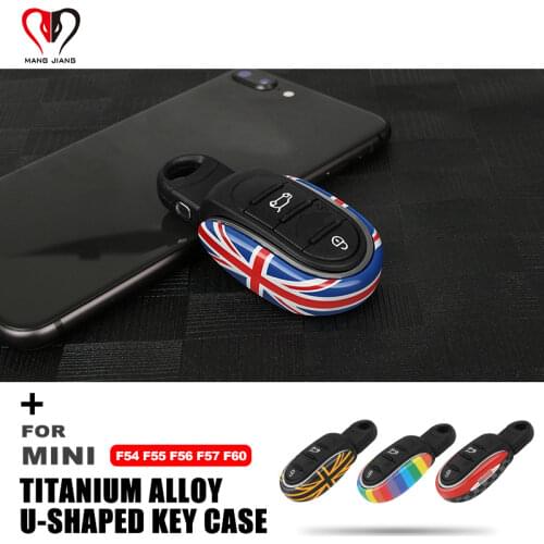 For Mini Cooper F54 F55 F56 F57 F60 Clubman Countryman One S JCW U-shaped Titanium Alloy Car Key Case Cover Shell Accessories