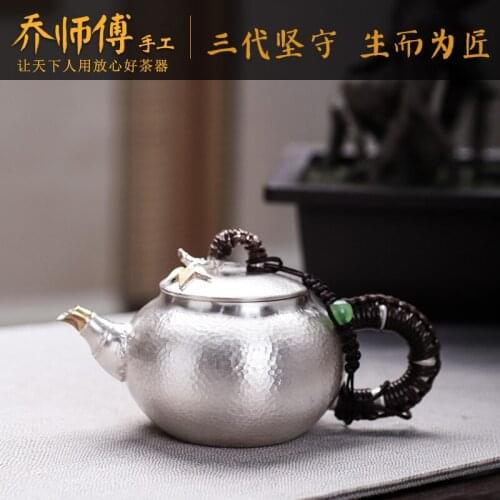 Joe teacher manual hammer a silver teapot sterling silver 999 kettle teapot tea household silver tea set