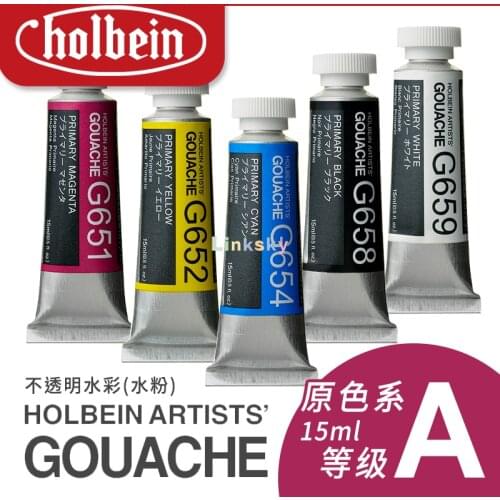 Holbein Couleurs Gouache, Extra-Fine and Brilliant Artists' Opaque Watercolors 15ml Grade A ,for All Artists: Adults and Kids
