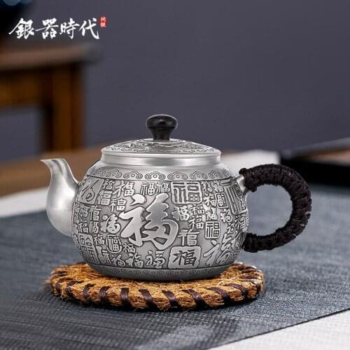 Silver sterling silver 999 silver pot of kung fu tea boiled tea set size buford handmade silver household teapot