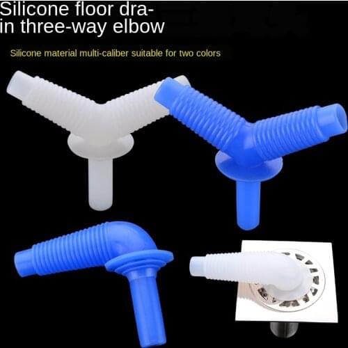 Silicone floor drain tee bathroom washing machine basin dishwasher drain pipe tee elbow joint fittings