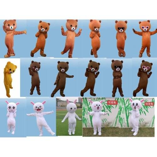 Funny expression bear Mascot Costume Fancy Dress Suit Cartoon Birthday Cosplay party performance props Chase the mascot costume
