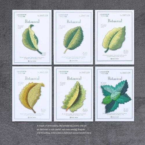 High Quality Small Leaves Embroidered Patches for Clothes Iron on Applique Patches for Jeans Clothes Sticker DIY Accessories