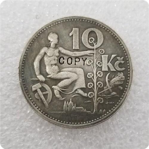 1933 Czechoslovakia 10 Korun Coin COPY