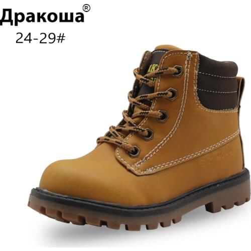 APAKOWA Boots For Boys