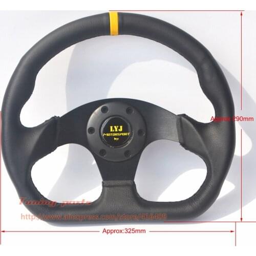 Rivet Car Steering Wheel Leather Flat Street Steering Wheel With Yellow Stripe 325mm Game Steering Wheel