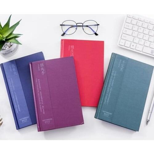 A5 Colorful Cover Beaded Horizontal Line Notebook College Student Diary Fresh Simple Notepad Hand Ledger journal