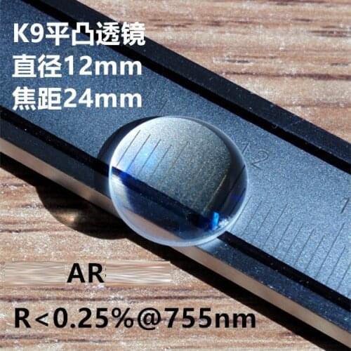 AR Coated Lens K9 Plano-convex Lens Diameter 12mm Focal Length 24mm AR755nm Coating on Both Sides Optical Glass Concave