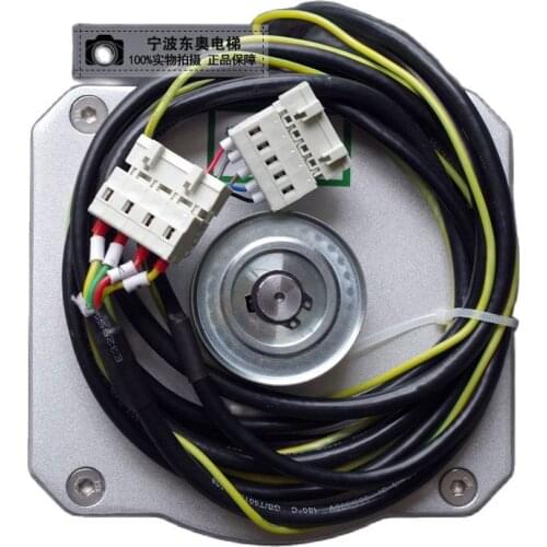 1pce XiZi Otis Elevator Motor DO3000S PM61842D 43W/PM81855D 94W