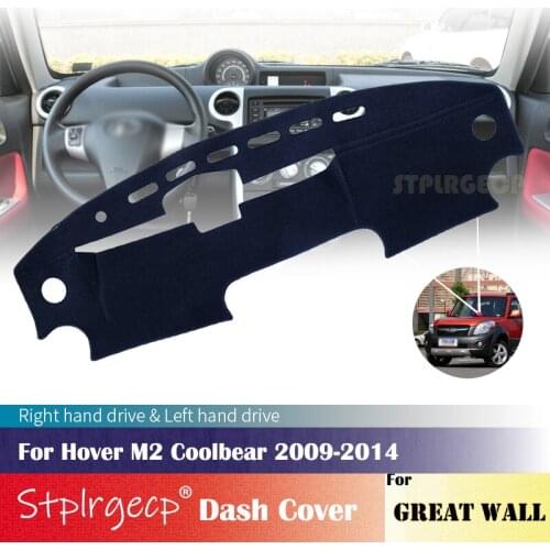 For Great Wall Hover M2 Coolbear 2009-2014 Anti-Slip Dashboard Cover Protective Pad Car Accessories Sunshade Carpet