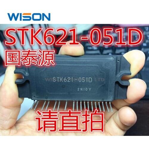 STK621-051D Free Shippin original MODULE