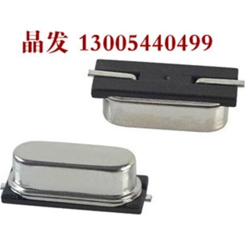 10pcs HC-49SMD Passive Crystal Oscillator 20MHZ 20.000MHZ 20M Crystal Resonator