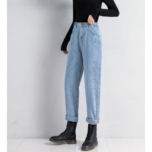 Casual Women Denim Jeans Long Loose Highly Elastic Waist Blue Harem Pants Without Belt N0006