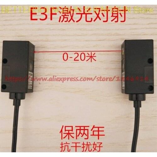 Square E3F. laser to shoot. Photoelectric switch sensor often open. Normally closed 0-20 anti interference NPN.PNP. meters