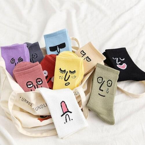 Unisex Surprise Mid Women Socks Men Harajuku Colorful Funny Socks for Girls Mens Winter Streetwear Kawaii Cute Sock Cotton