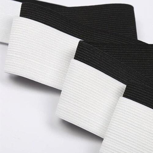 75mm 2M Black White Good Quality Elastic Band 12mm Non-slip Elastic Bra Chair Elastic Stool Webbing DIY Wrist Sew Accessories