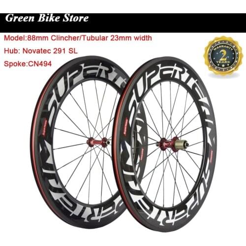 SUPERTEAM Carbon Road Wheelset Tubular 88mm Clincher Carbon Wheels Super light 291 hub Carbon Bicycle Wheel