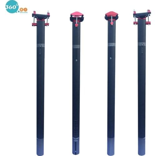 New authentic FCFB FW full carbon fiber seat tube folding ultralight 310g free shipping