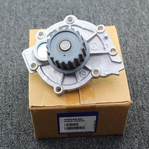 Perfection Five Star Water Pumps