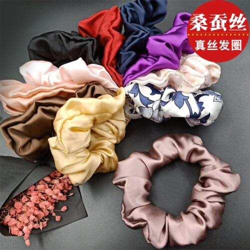 Free shippping Fashion women sweet 3.5cm width pure silk hair scrunchies cute gum OL basic Hair Tie Ponytail Holder