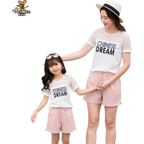 Family Clothing 2020 Summer Style T-shirt Short Pants Mother Daughter Clothes Family Matching Outfits Women Girl Clothes Set