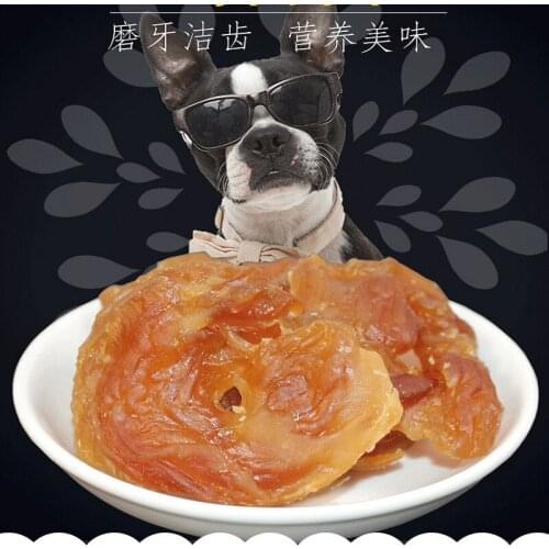 Dog Snacks Fresh chicken rolls Pet Snack Puppy Chew Dog food Clean Teeth Training dog Reward Snack healthy Pet food