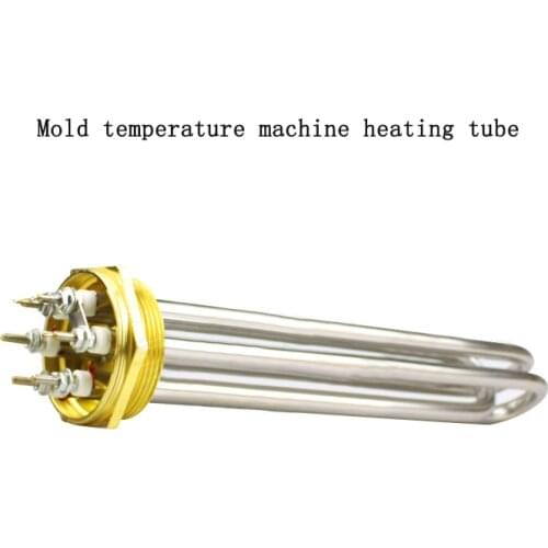 1pc heating element for controller constant temperature electric tubular heater flange heating tube immersion water heater rod