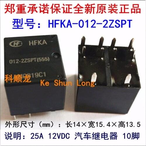 Free shipping lot (5 pieces/lot) 100%Original New HONGFA HFKA-012-2ZSPT HFKA 012-2ZSPT 10PINS 25A 12VDC Automotive Relays
