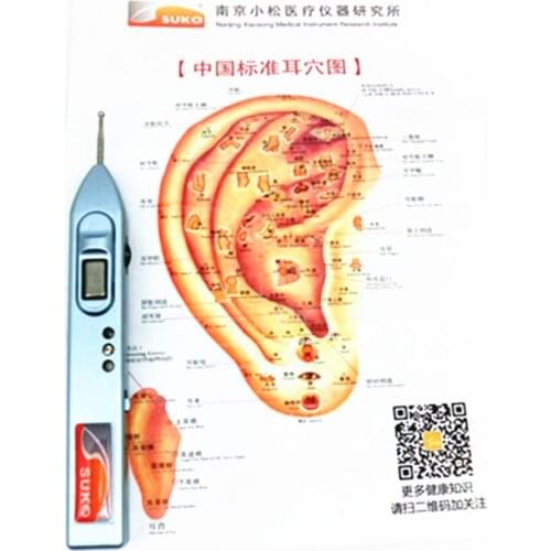 Health Care Auricular Therapy Acupuncture Pen Ear Meridian Energy Detector Acupoint Detection Auriculotherapy Diagnosis Tool