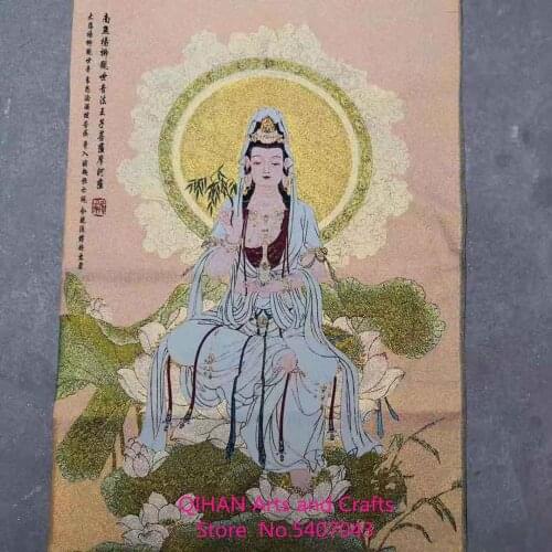 Guanyin bodhisattva antique old brocade paintings silk exquisite embroidery Tibetan Buddha tang cloth pieces new recommended