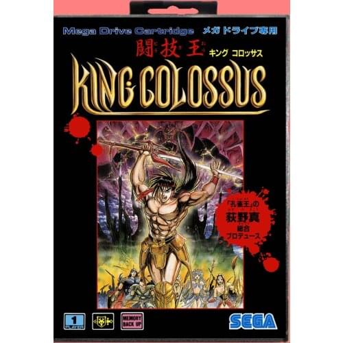 King colossus JP 16 Bit MD Game card with Retail Box For Sega Genesis & Mega Drive
