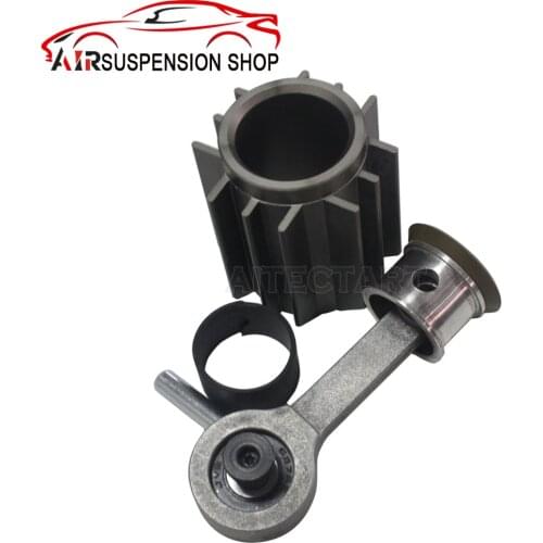 1 set Air Suspension Compressor Connecting Piston Rod Ring with Cylinder Liner for Land Rover LR3 LR4 Rang rover Sport LR023964