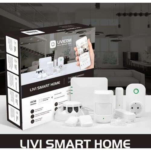 Охранные сигнализации Livicom China At AliExpress