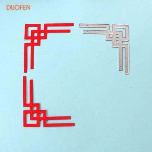 DUOFEN METAL CUTTING DIES 110191 Orient window frame cutout lace hollow embossing stencil DIY Scrapbook Paper Album 2018 new